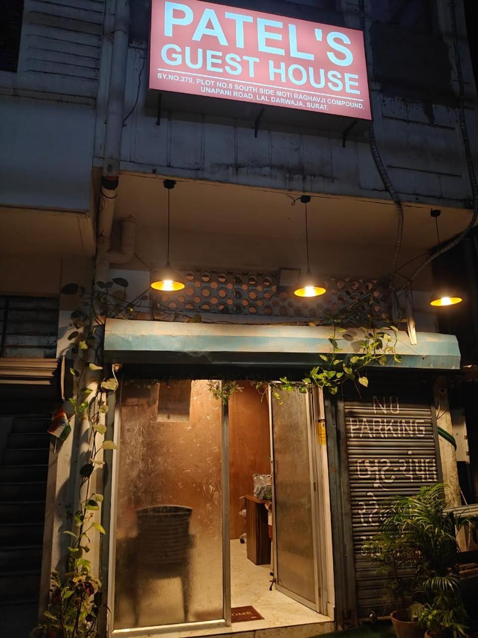 Patel'S Guest House Surat Exterior foto